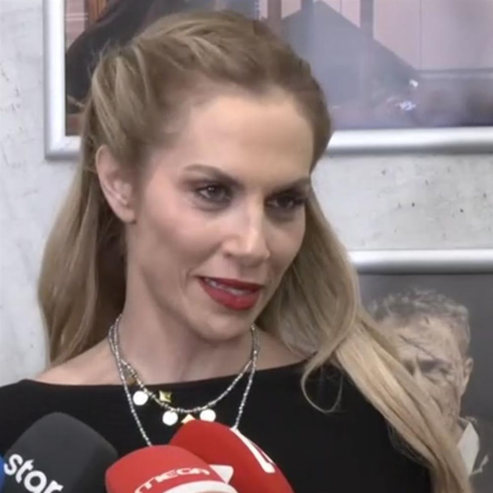 Ντορέττα Παπαδημητρίου