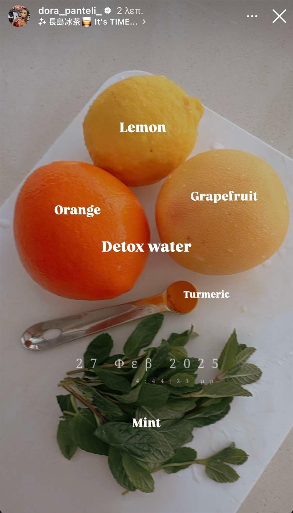 ΠΑΝΤΕΛΗ ΠΑΝΤΕΛΗ