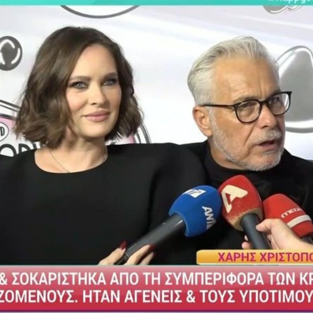 Χάρης Χριστόπουλος Χάρης Χριστόπουλος