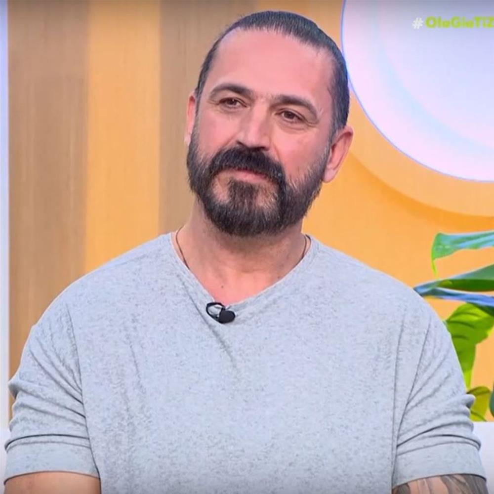 Μακρυνιωτης