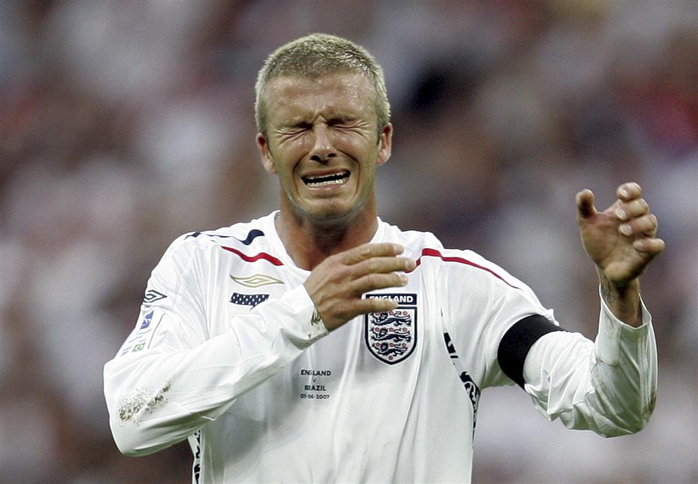 Μπέκαμ Μπέκαμ