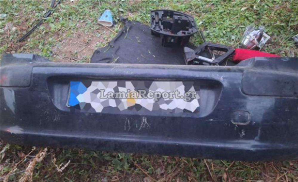 Τροχαίο - Αταλάντη