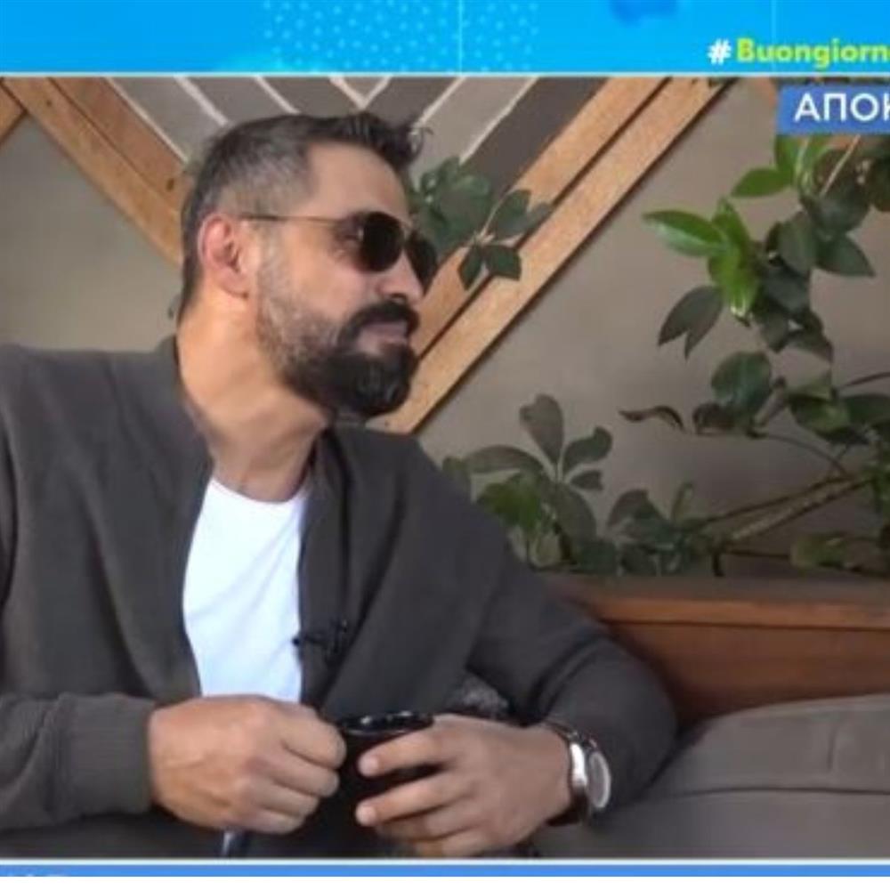 Γιώργος Παράσχος: "Περνάω αυτοάνοσο στα μάτια - Κάναμε βιοψίες και τώρα περάσαμε στην θεραπεία"
