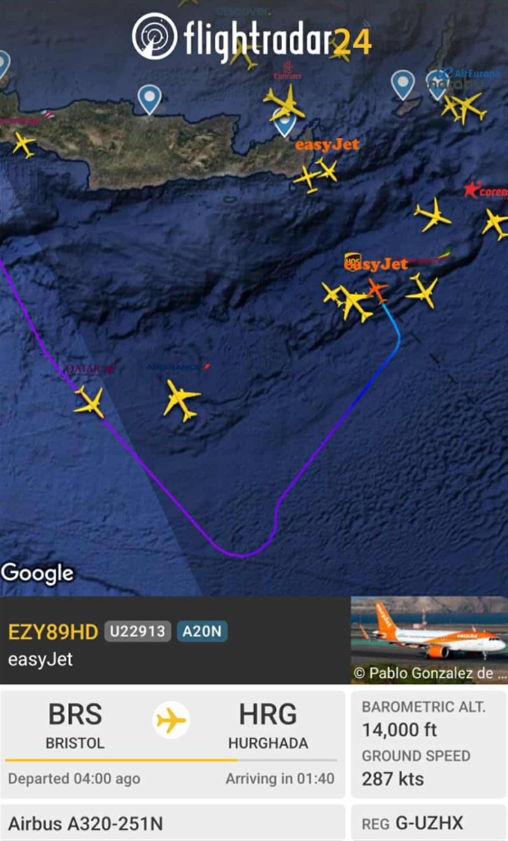 Ηράκλειο - Αναγκαστική προσγείωση