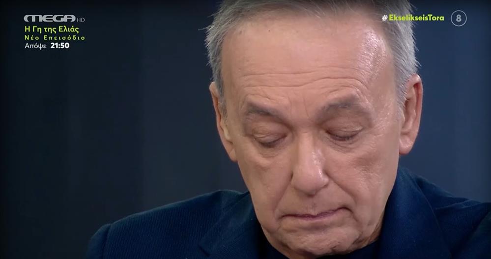 Ανδρέας Μικρούτσικος