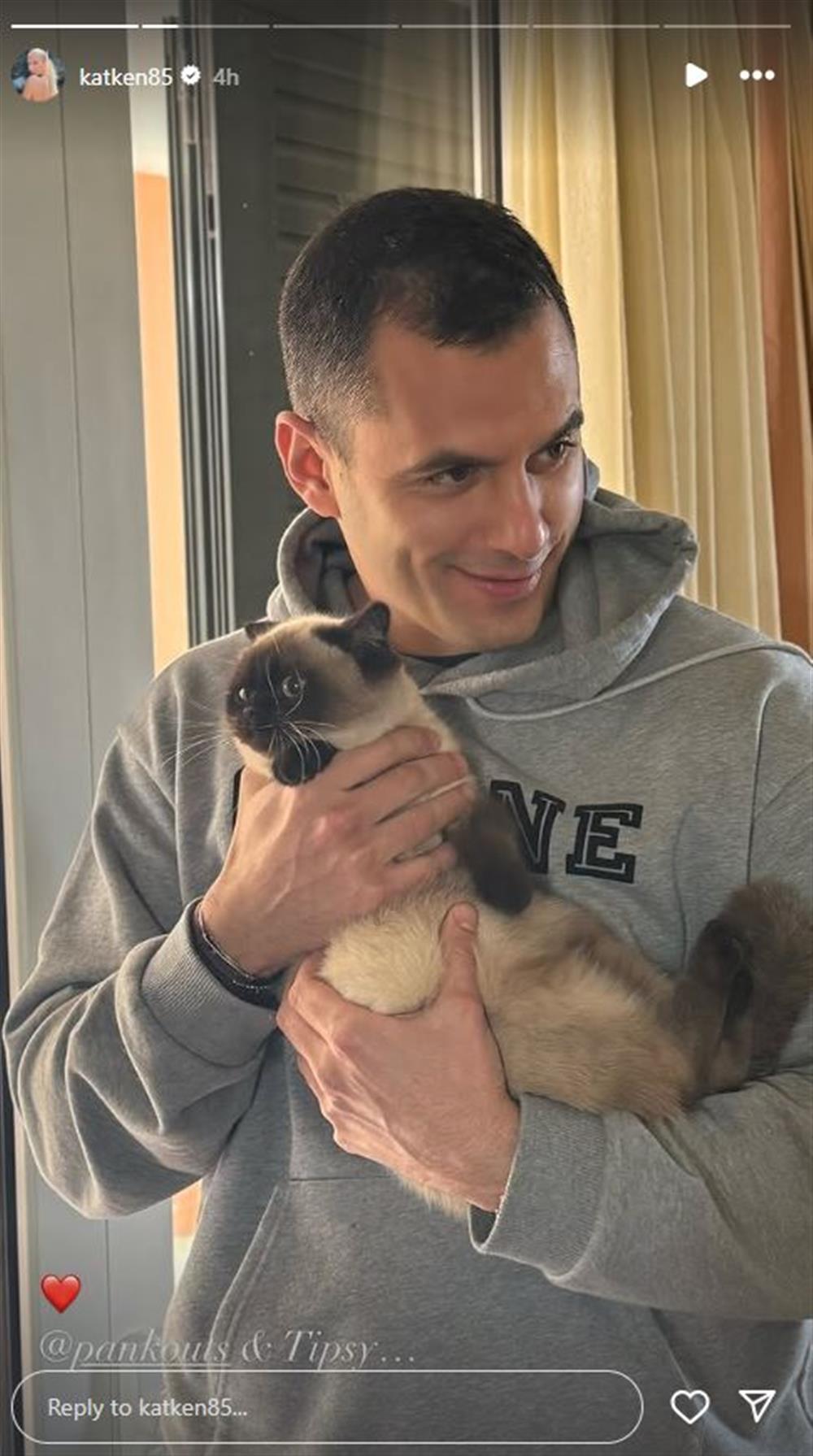 Κατερίνα Καινούργιου Κατερίνα Καινούργιου