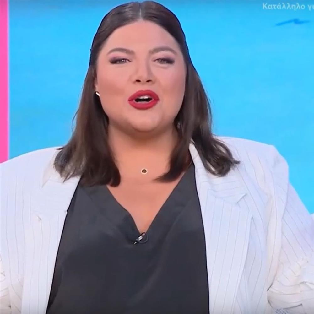 Δανάη Μπάρκα