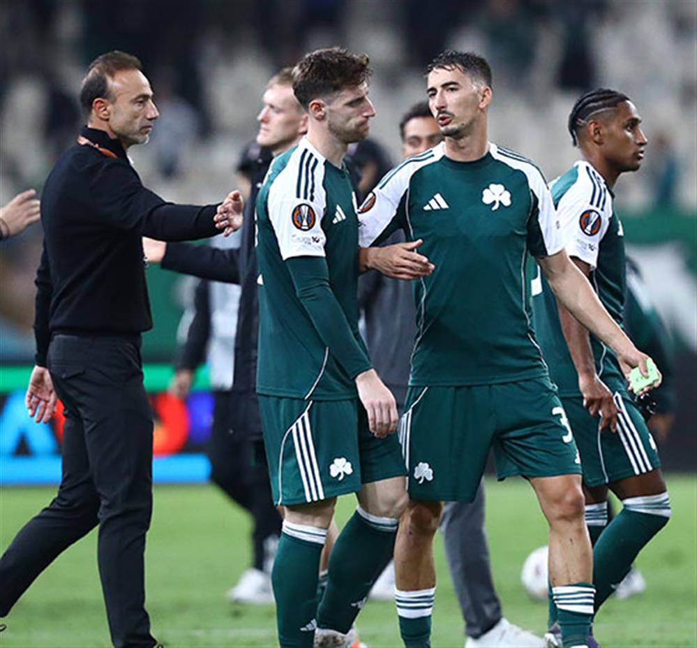 ΠΑΝΑΘΗΝΑΪΚΟΣ