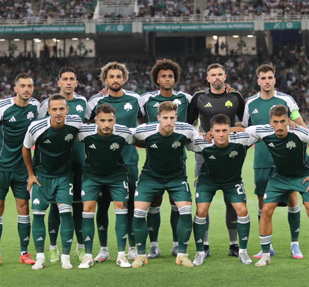 ΠΑΝΑΘΗΝΑΪΚΟΣ