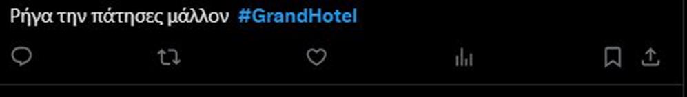 ΚΥΒΕΛΗ ΚΥΒΕΛΗ