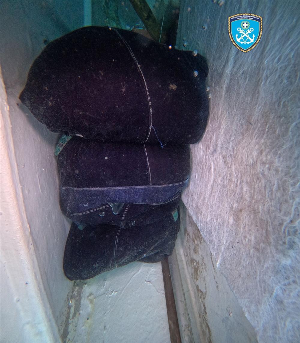 .λιμενικο - ηγουμενιτσα - ναρκωτικα