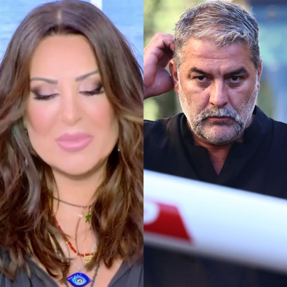 Ναταλία Γερμανού - Βασίλης Μπισμπίκης