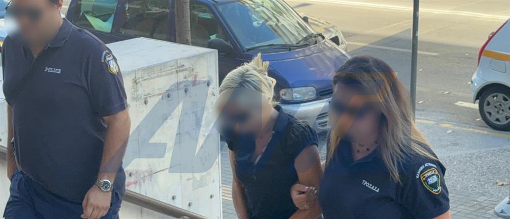 Θεσσαλονίκη - 45χρονη - απολογία Θεσσαλονίκη - 45χρονη - απολογία