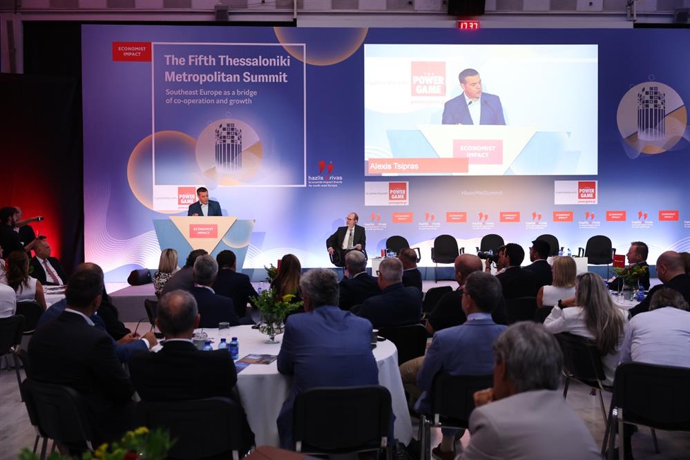 Αλέξης Τσίπρας