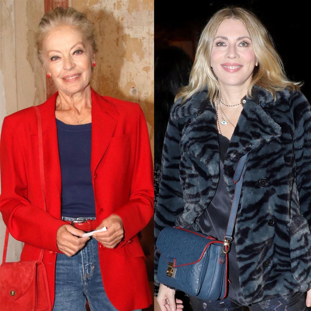 Μαρία Αλιφέρη