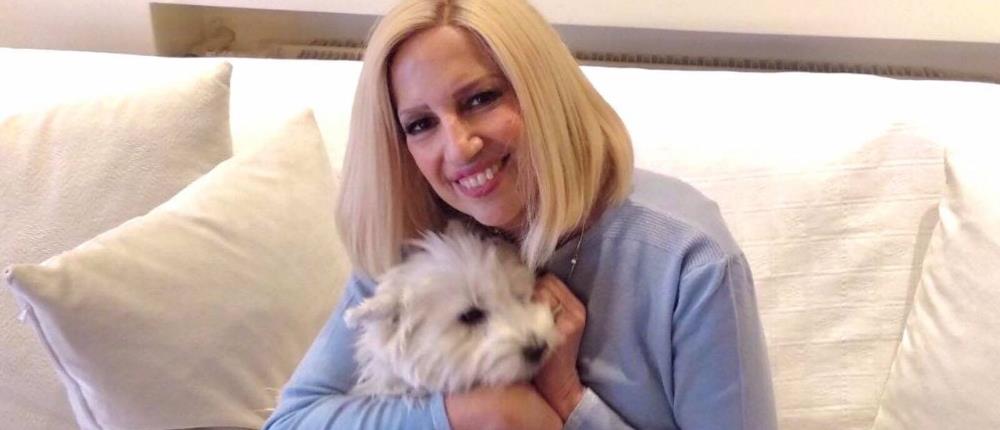 Φώφη Γεννηματά