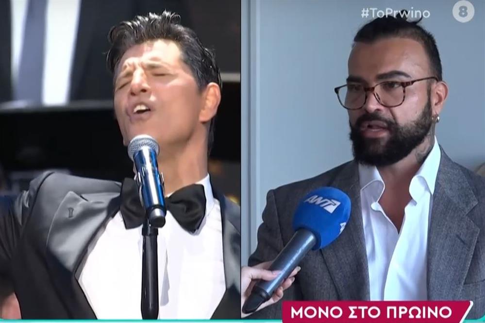 Κονδυλατος