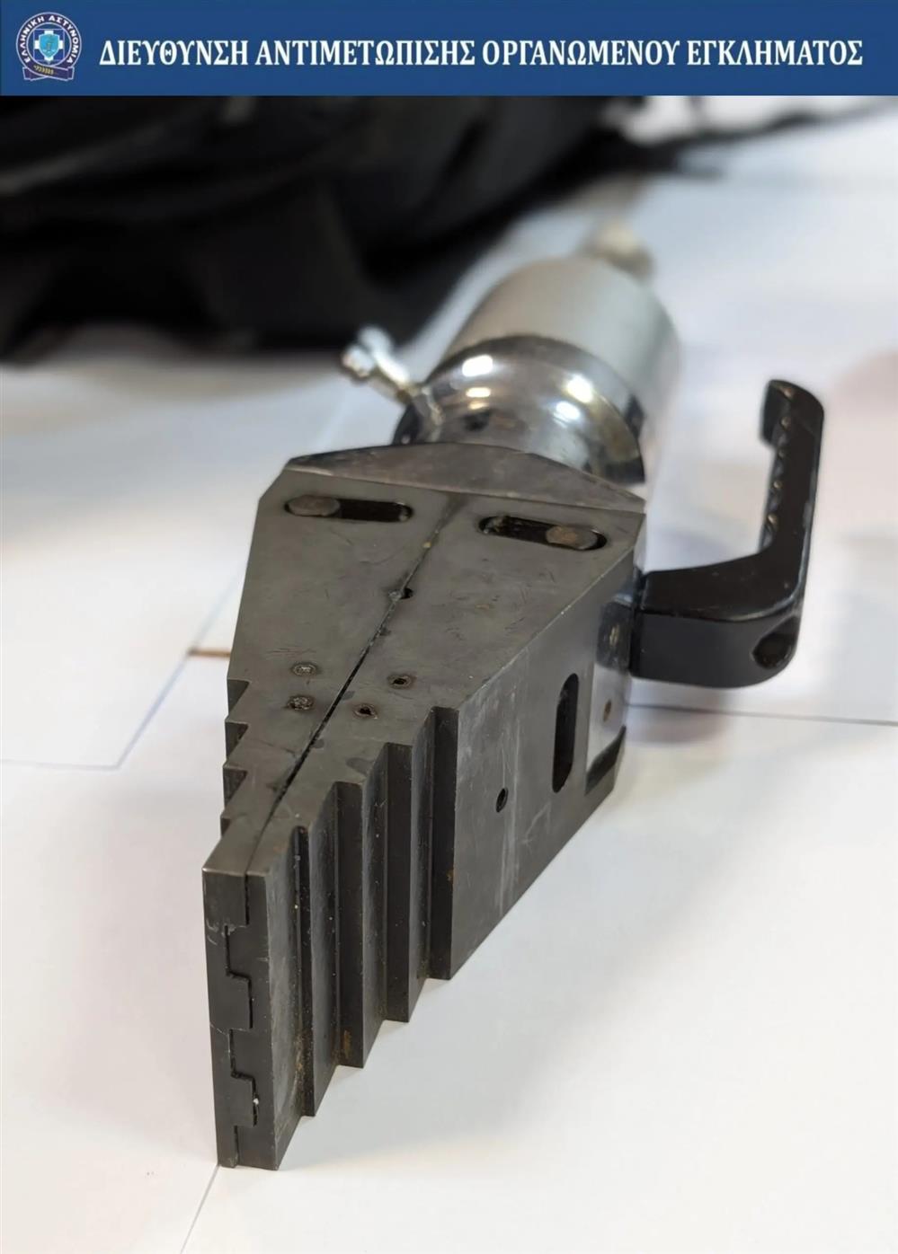 ΔΙΑΡΡΗΞΗ - ΑΤΜ - ΟΡΓΑΝΩΣΗ ΔΙΑΡΡΗΞΗ - ΑΤΜ - ΟΡΓΑΝΩΣΗ