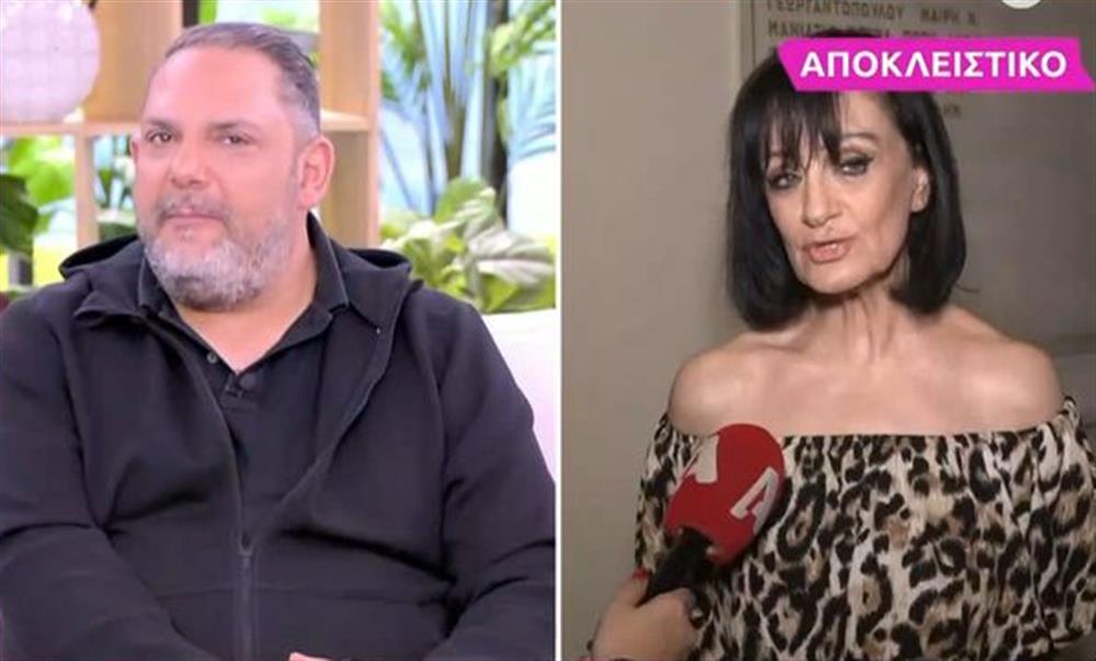 Βλαχάκη - Διονυσίου