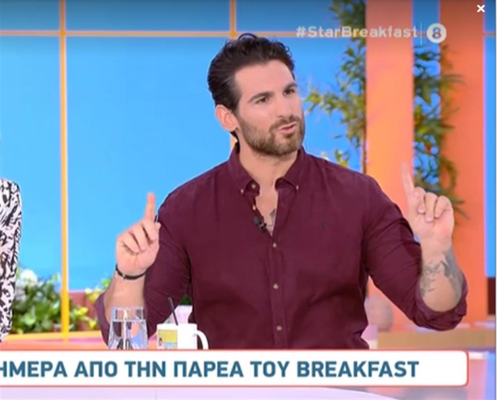 Ετεοκλής Παύλου