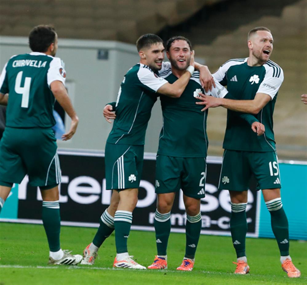 ΠΑΝΑΘΗΝΑΪΚΟΣ