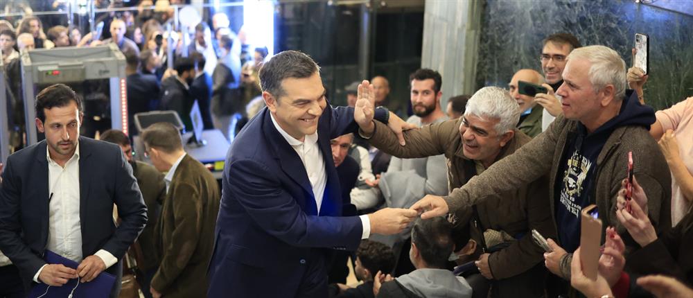 Αλέξης Τσίπρας – Ιθάκη