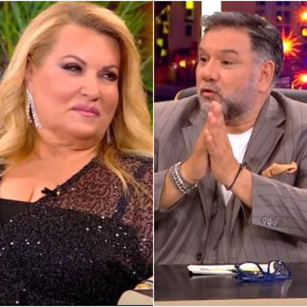 Γρηγόρη Αρναούτογλου Γρηγόρη Αρναούτογλου