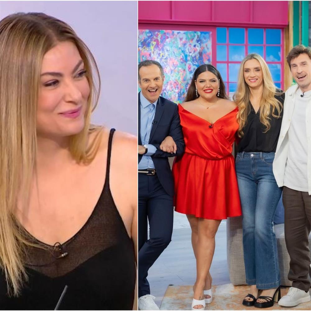 Δέσποινα Καμπούρη