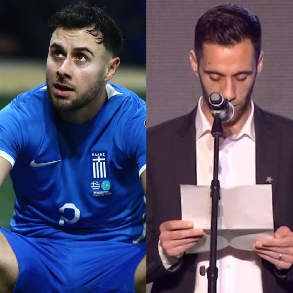 Τζορτζ Μπάλντοκ