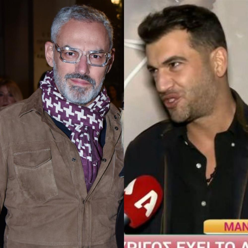 Μάνος Ιωάννου