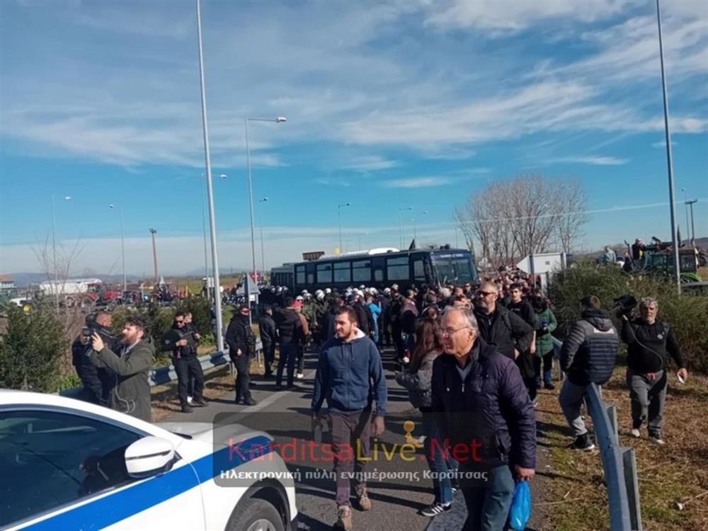 Ένταση - Μπλόκα - Καρδίτσα Ένταση - Μπλόκα - Καρδίτσα