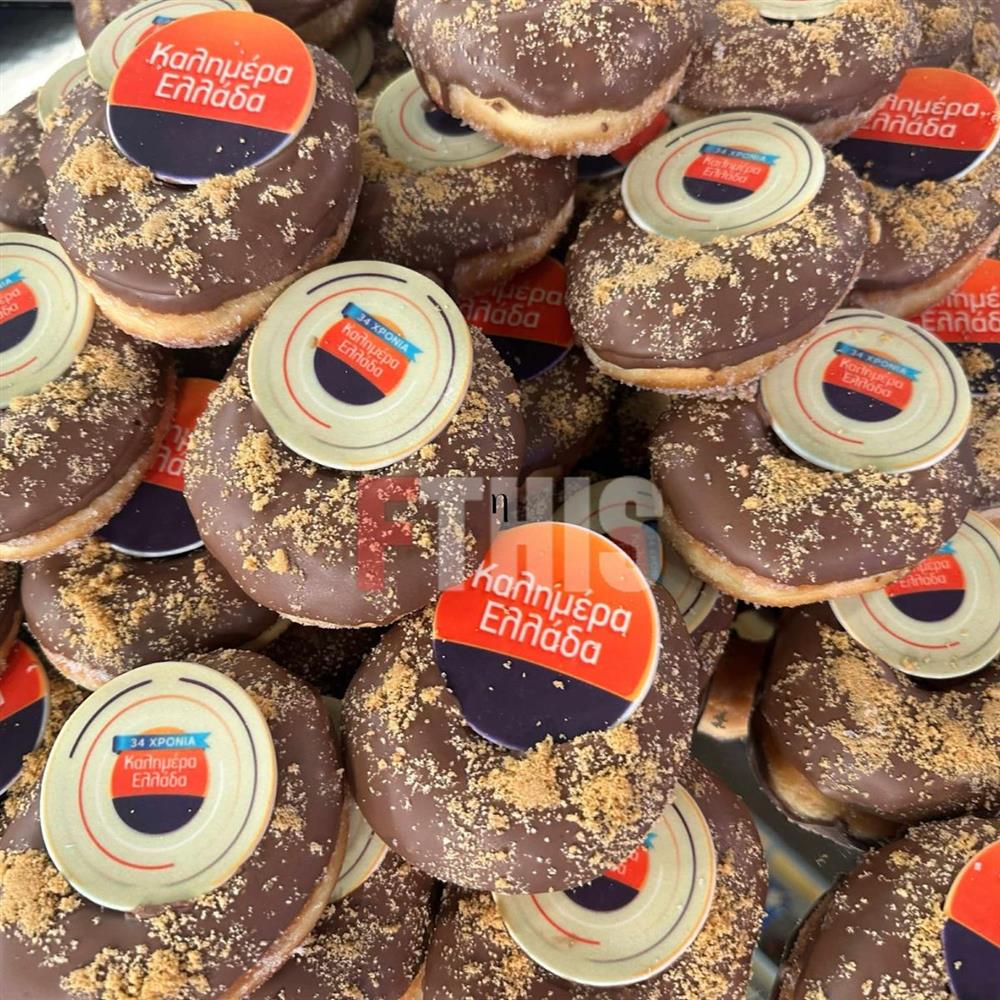 Παρασκηνια