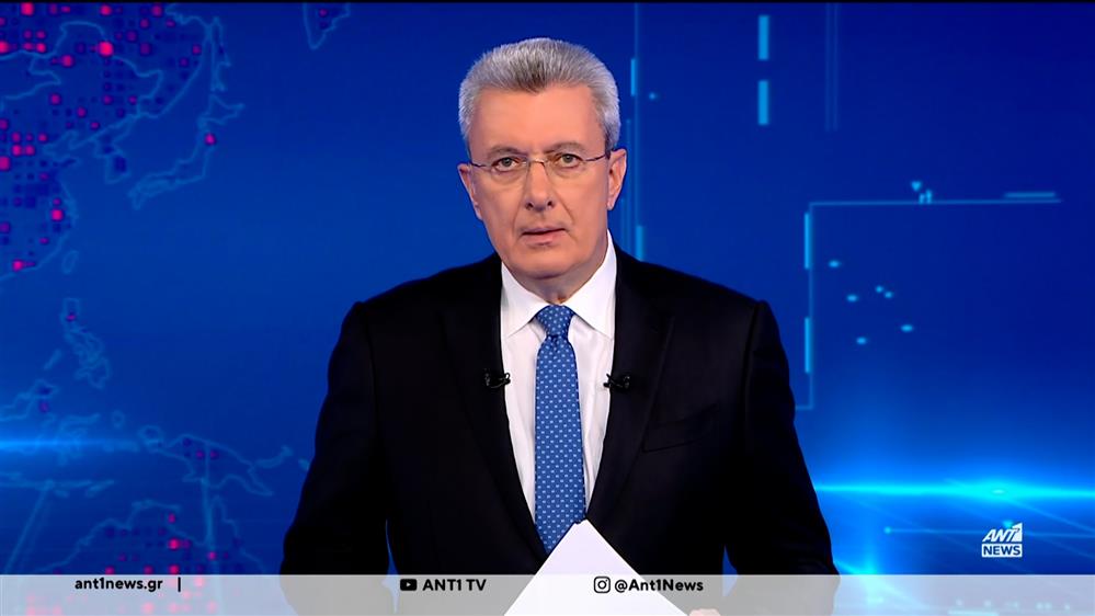 ANT1 NEWS 15-12-2025 ΣΤΙΣ 18:45