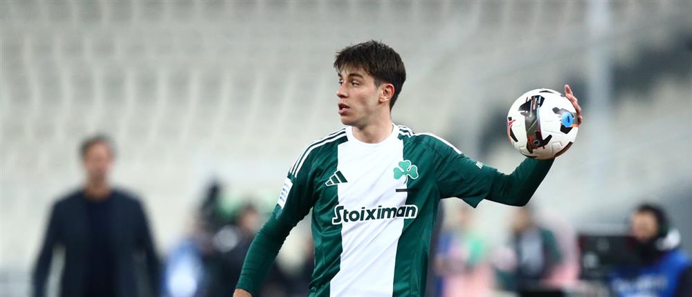 Βαγιαννίδης