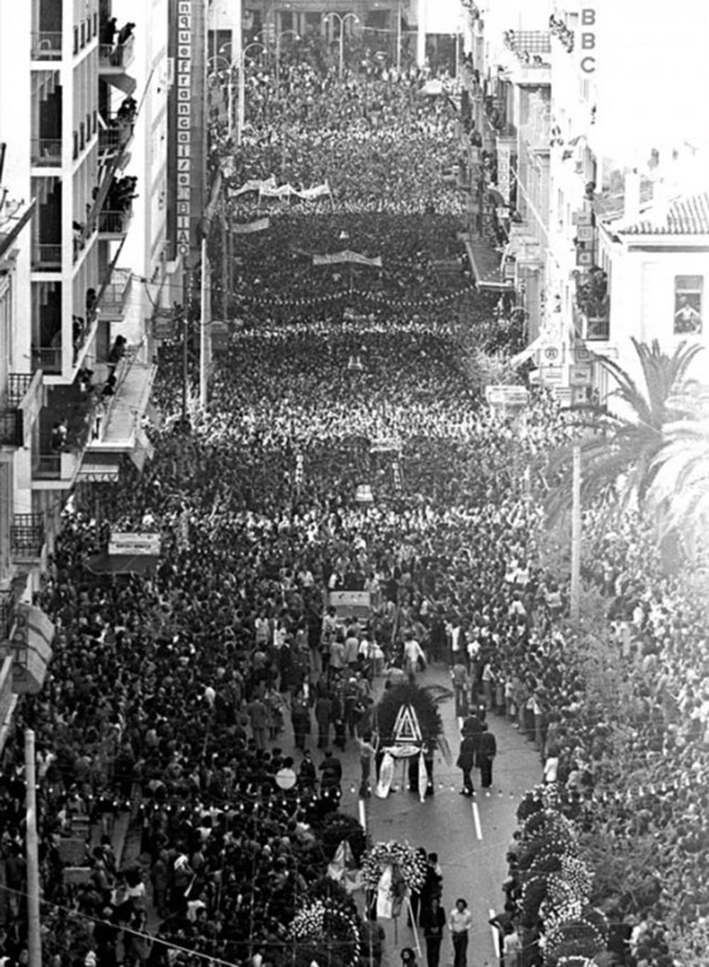 Αλέκος Παναγούλης Αλέκος Παναγούλης