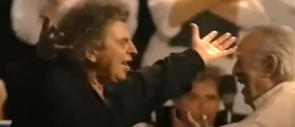 Μίκης Θεοδωράκης -  Άντονι Κουίν