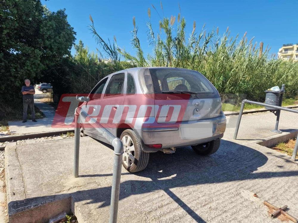 Πάτρα - αυτοκίνητο