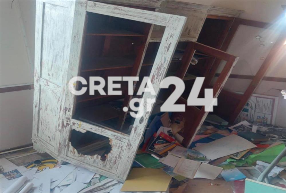 ΑΡΚΑΛΟΧΩΡΙ - ΛΕΗΛΑΣΙΑ - ΣΧΟΛΕΙΟ