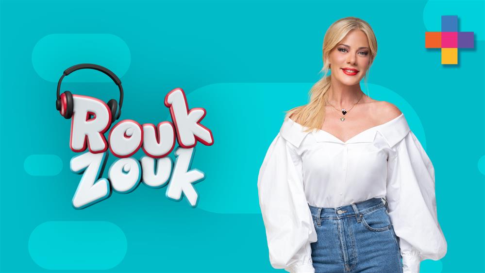 ROUK ZOUK - 7 DAYS PREVIEW - ΕΠΕΙΣΟΔΙΟ 56 - 9η ΣΕΖΟΝ