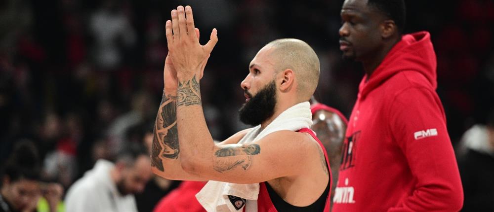 Ολυμπιακός - Βιλερμπάν