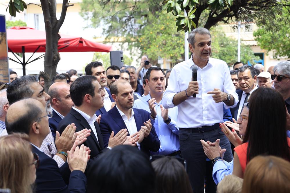 Μητσοτάκης - Μέγαρα