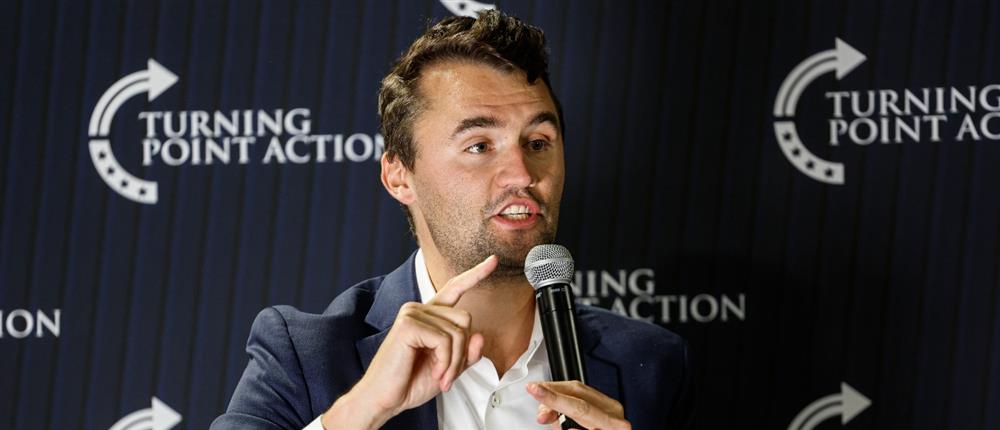 Τσάρλι - Κερκ - δολοφονία