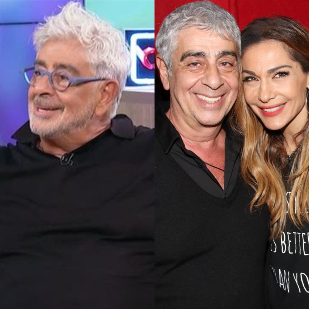 Μανόλης Παντελιδάκης - Δέσποινα Βανδή