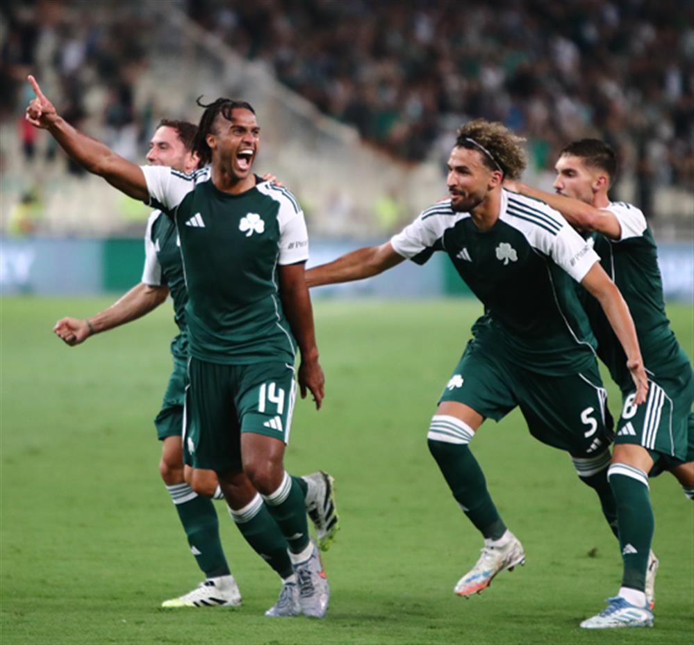 Παναθηναϊκός