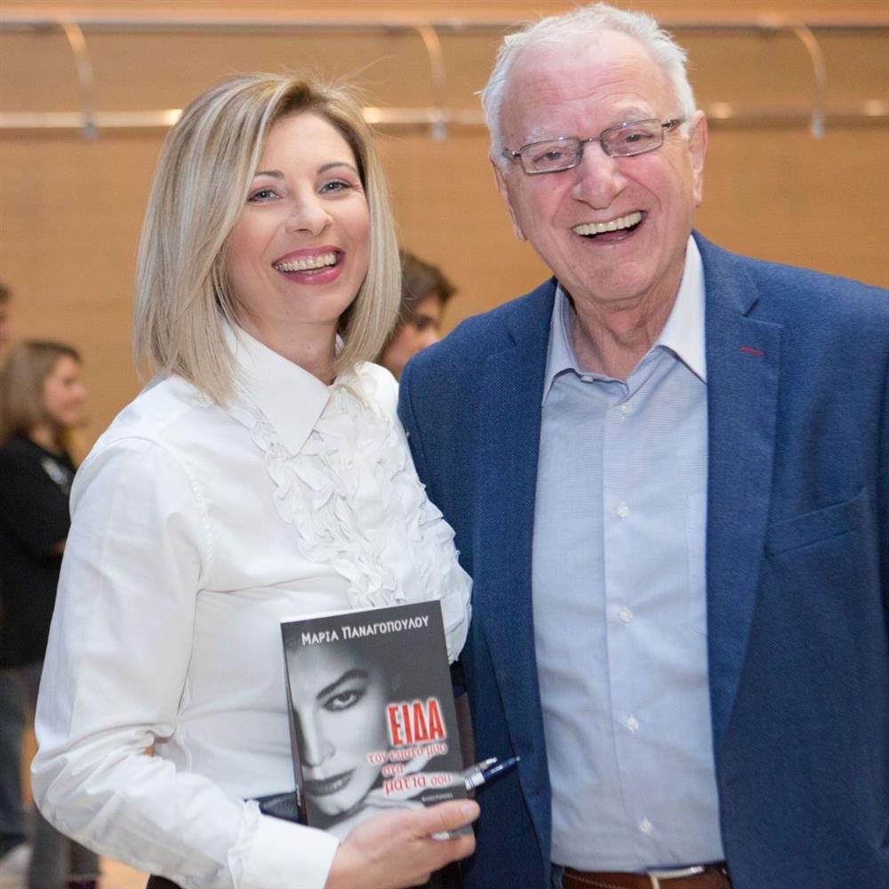 Μαρία Παναγοπούλου Κώστας Χαρδαβέλλας