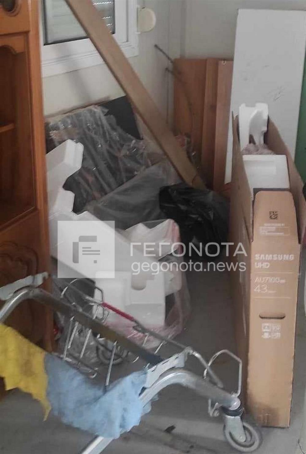 Βόλος - σχολικος φύλακας - κοντεινερ Βόλος - σχολικος φύλακας - κοντεινερ