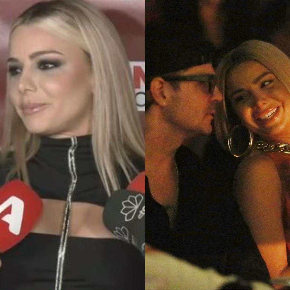 Ζόζεφιν - Νίνο