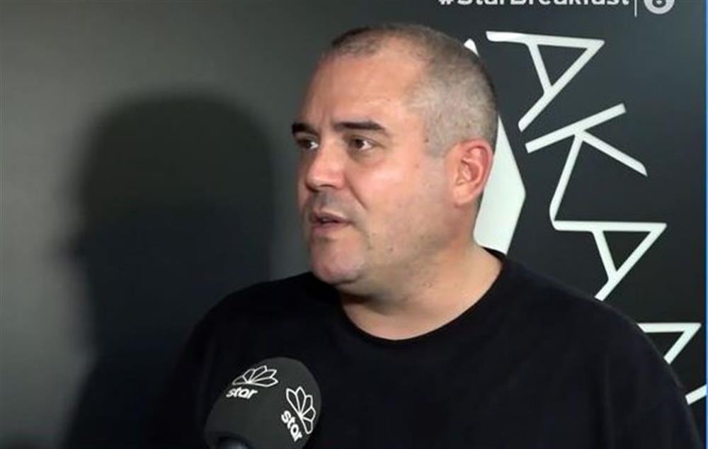 Δαδακαριδης