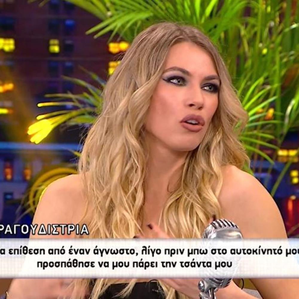 Έμιλυ Λυμπεροπούλου