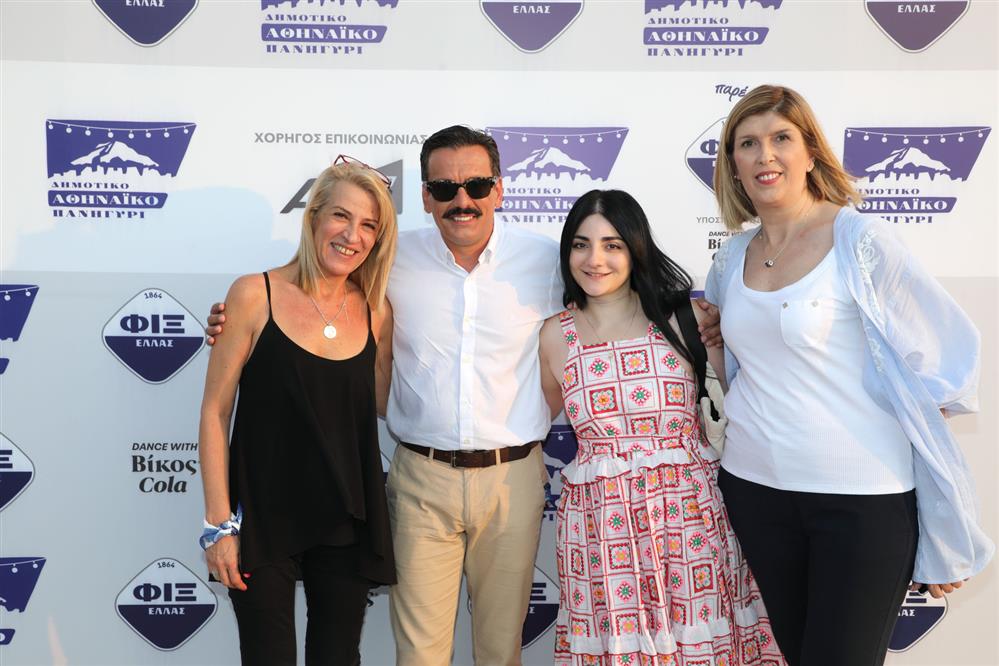 Δημοτικό Αθηναϊκό Πανηγύρι Δημοτικό Αθηναϊκό Πανηγύρι